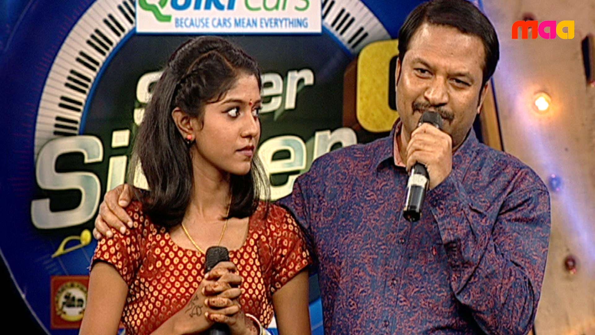 aaraduguluntada karaoke