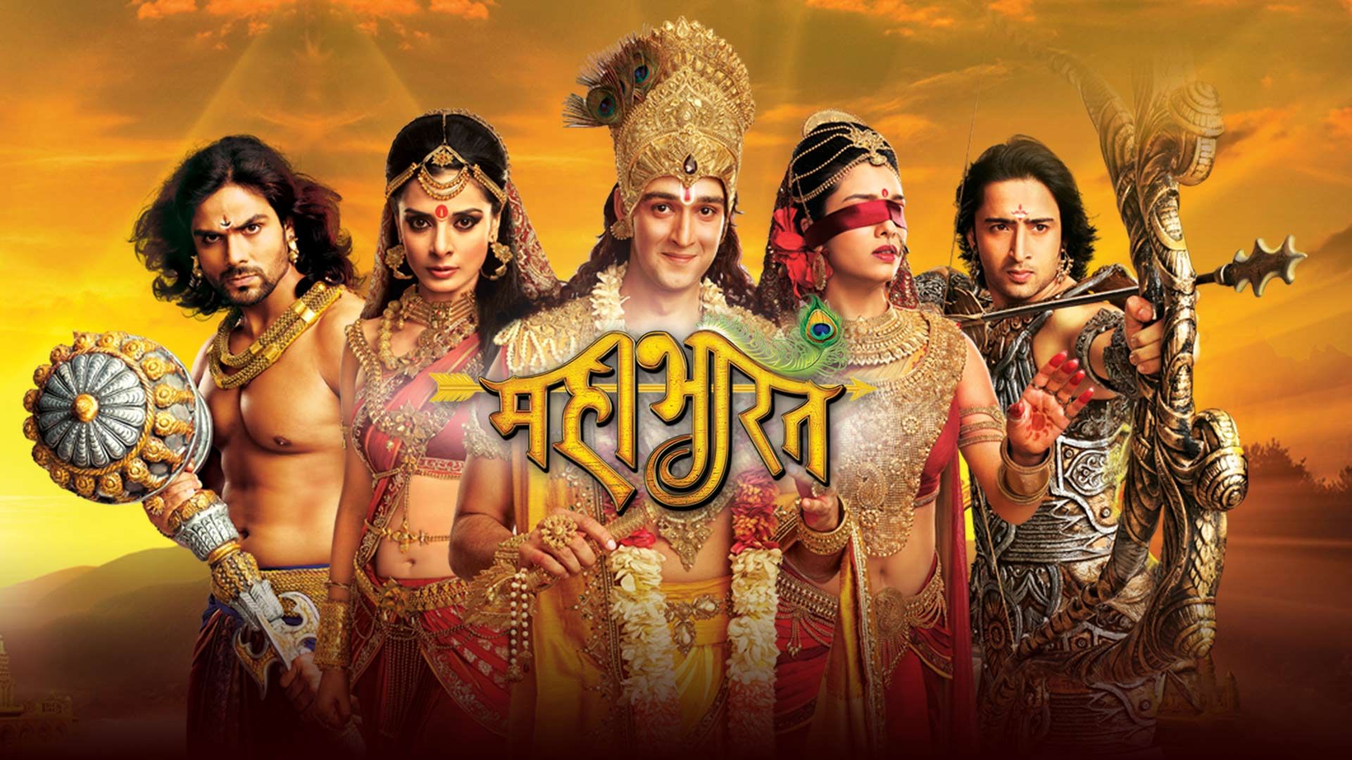 mahabharat 2013 star plus full episodes