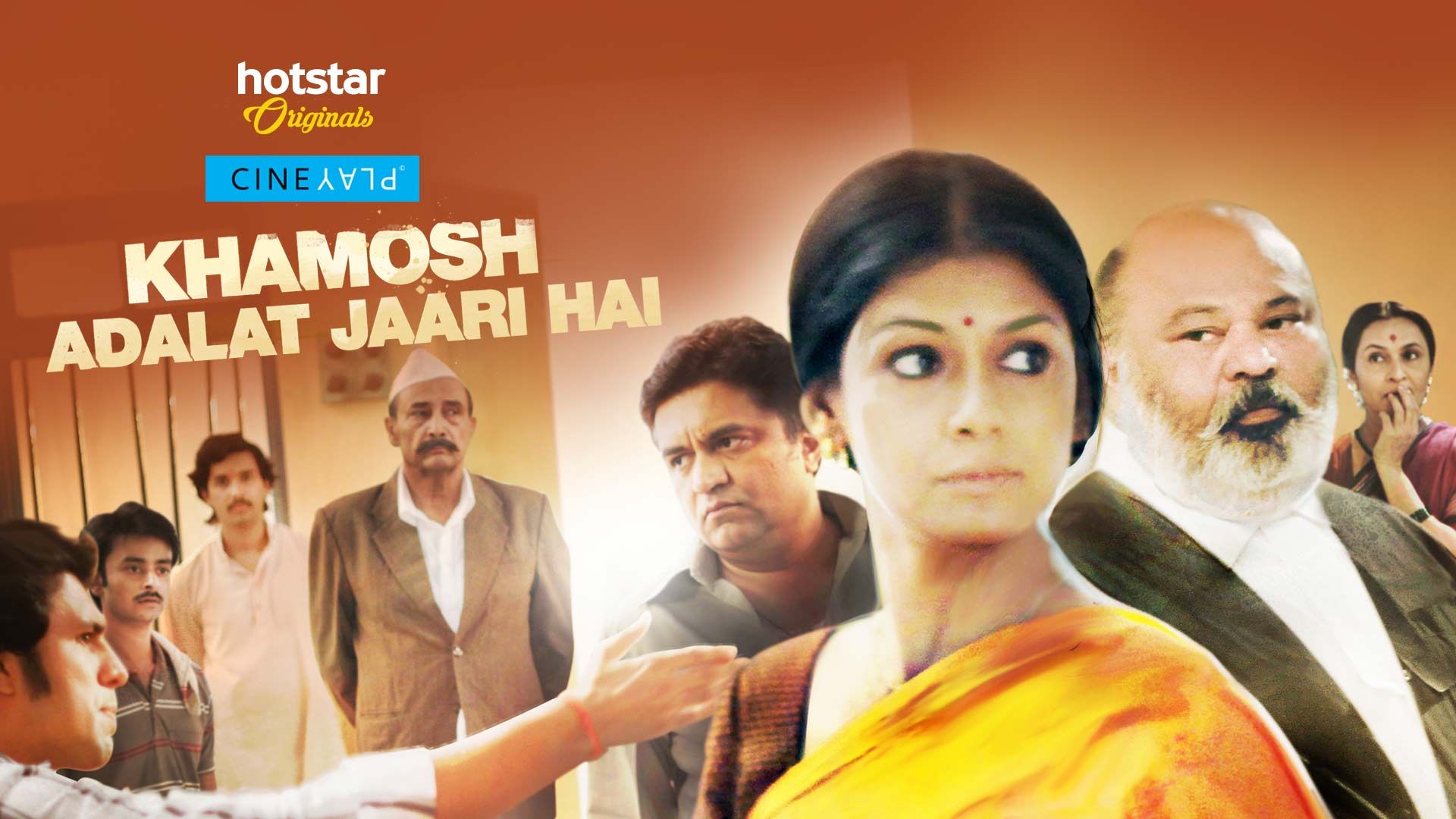 khamosh dialogue audio download