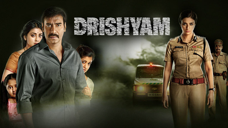 Image result for DrishyamÂ 