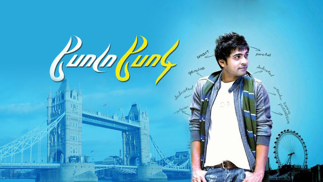 poda podi tamil movie free download Poda podi full movie download hd.