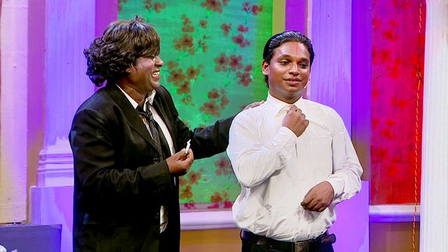 siricha pochi in adhu idhu yedhu